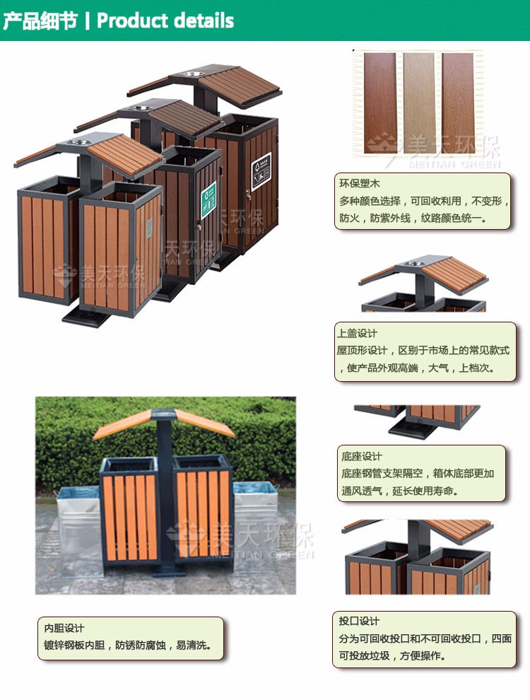 3產(chǎn)品細節(jié).jpg