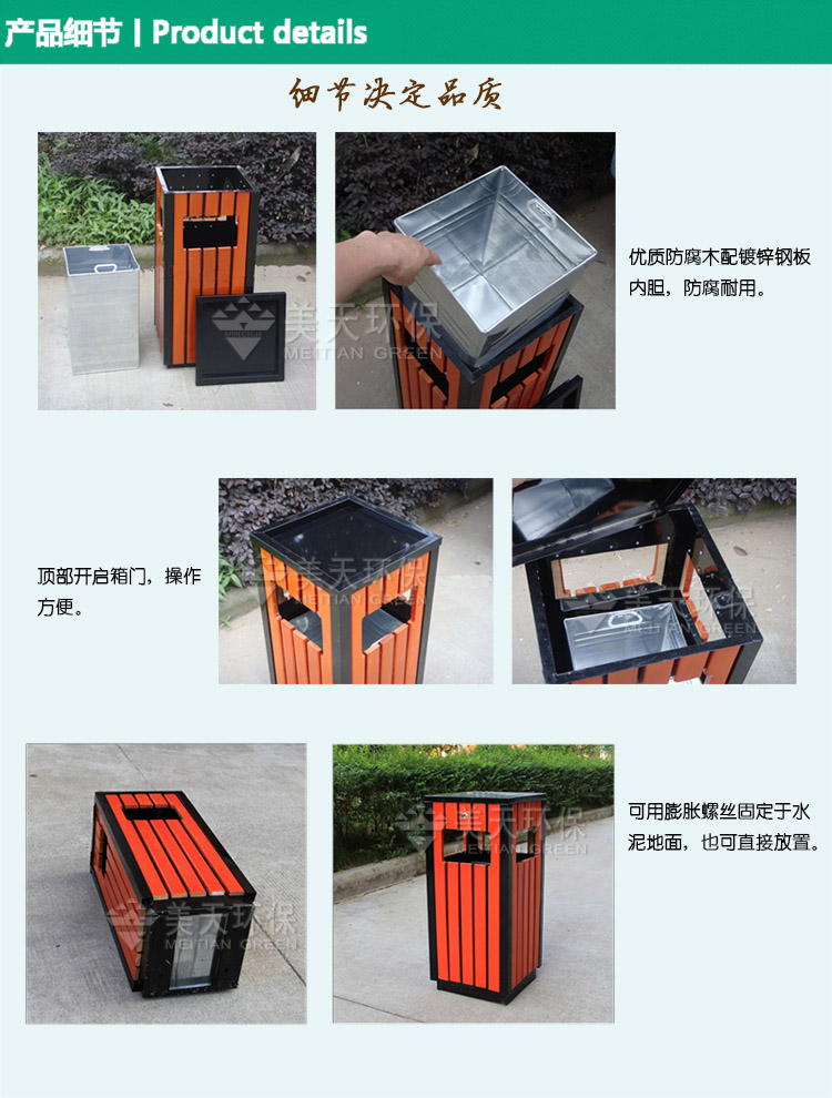 s產(chǎn)品細節(jié).jpg