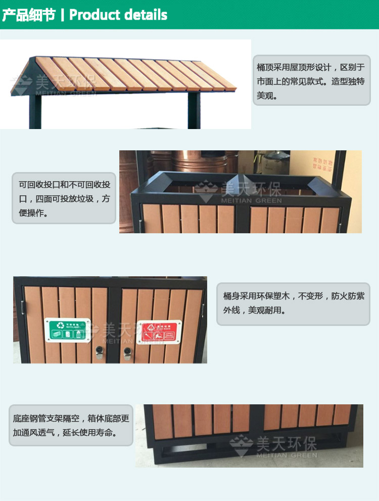 s產(chǎn)品細(xì)節(jié).jpg
