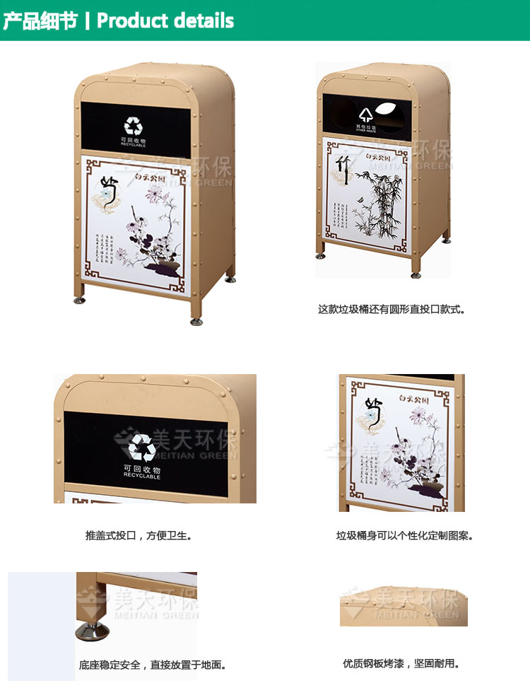S3產(chǎn)品細(xì)節(jié) (2).jpg