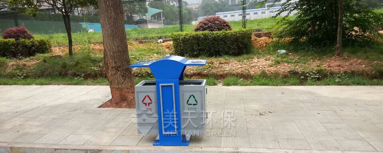 1480384757544367.jpg Ss湖南廣播電視大學(xué)4.jpg