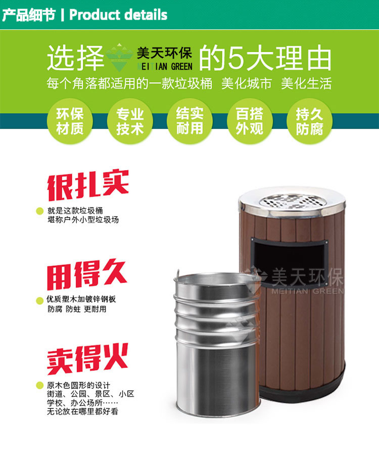 sS產(chǎn)品細節(jié).jpg