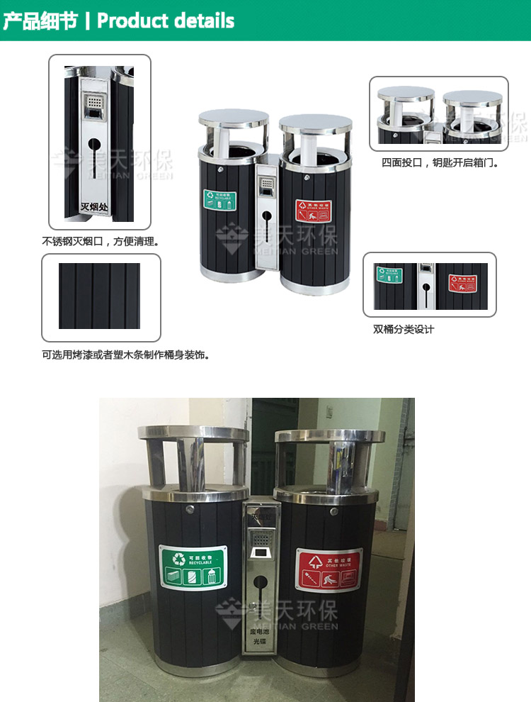 S3產(chǎn)品細節(jié) (2).jpg