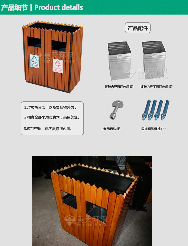 S3產(chǎn)品細節(jié) (2).jpg
