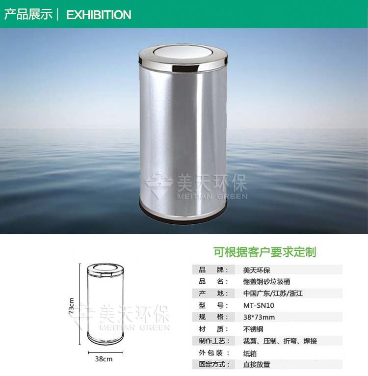S2產(chǎn)品展示.jpg