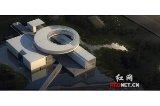 長沙添世界級文化地標(biāo)：李自健美術(shù)館正式開館