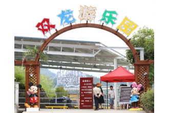 雙龍游樂(lè)園采購(gòu)美天公園分類(lèi)垃圾桶