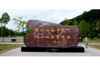 公園垃圾桶如何采購？
