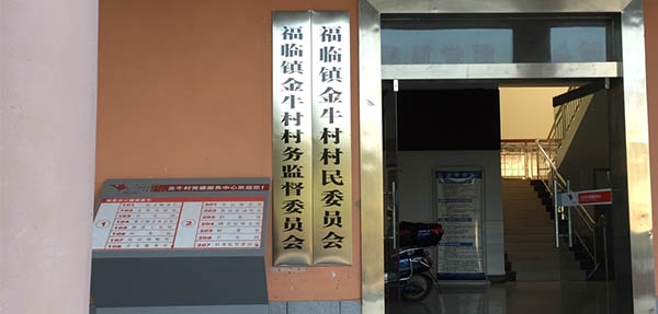 新農(nóng)村建設(shè)垃圾桶哪里買？ 