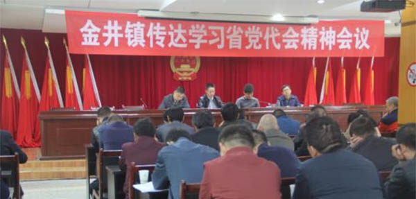 環(huán)保垃圾桶為什么選美天？ 