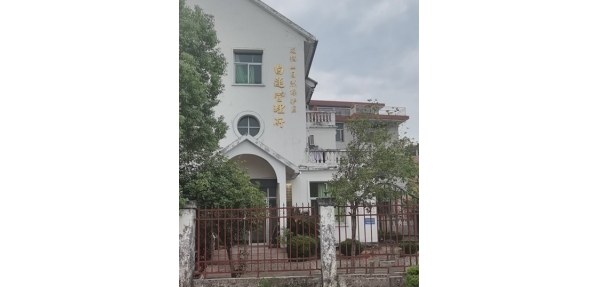 福建龍棲山國(guó)家級(jí)自然保護(hù)區(qū)選擇美天環(huán)保