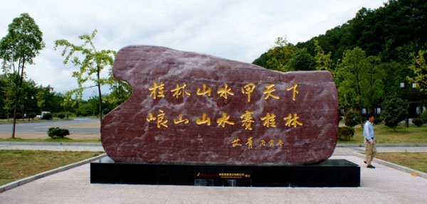 公園垃圾桶如何采購(gòu)？